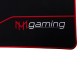 MOUSEPAD ΓΙΑ ΓΡΑΦΕΙΑ GAMING FB98785 ΥΦΑΣΜΑ ΣΕ ΜΑΥΡΟ ΧΡΩΜΑ
