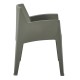 ΠΟΛΥΘΡΟΝΑ ΠΟΛΥΠΡΟΠΥΛΕΝΙΟΥ FB96370.05 DARK OLIVE GREEN 68x63x82,5Υεκ.