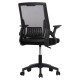 ΚΑΡΕΚΛΑ ΓΡΑΦΕΙΟΥ FB91225.01 PP & MESH ΥΦΑΣΜΑ--ΜΑΥΡΟ 58x55x100Υεκ