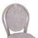 ΣΚΑΜΠΩ ΑΛΟΥΜΙΝΙΟΥ BAMBOO ΠΑΤΙΝΑ ΛΕΥΚΟ ΜΕ TEXTLINE FB95110 41x52x116 εκ.