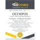 ΣΤΡΩΜΑ OLYMPOS 200Χ90X27